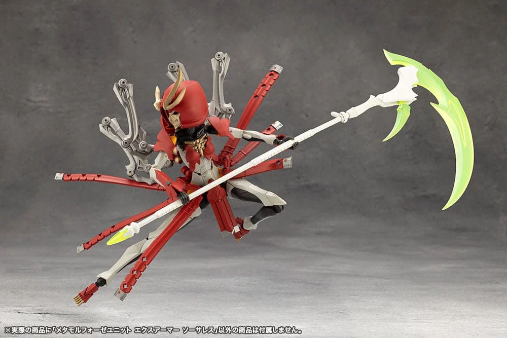 SU ORDINAZIONE Megalomaria Unlimited Universe Model Kit Accesoory Set Metamorphose Unit Exarmor Sorceress