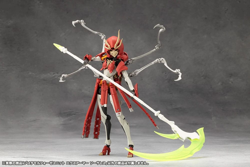 SU ORDINAZIONE Megalomaria Unlimited Universe Model Kit Accesoory Set Metamorphose Unit Exarmor Sorceress