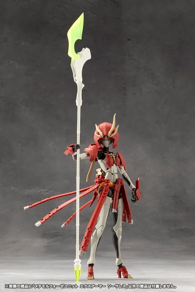SU ORDINAZIONE Megalomaria Unlimited Universe Model Kit Accesoory Set Metamorphose Unit Exarmor Sorceress