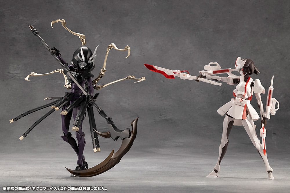 PREORDINE+ 11/2025 Megalomaria Unlimited Universe Model Kit Necro Face 17 cm