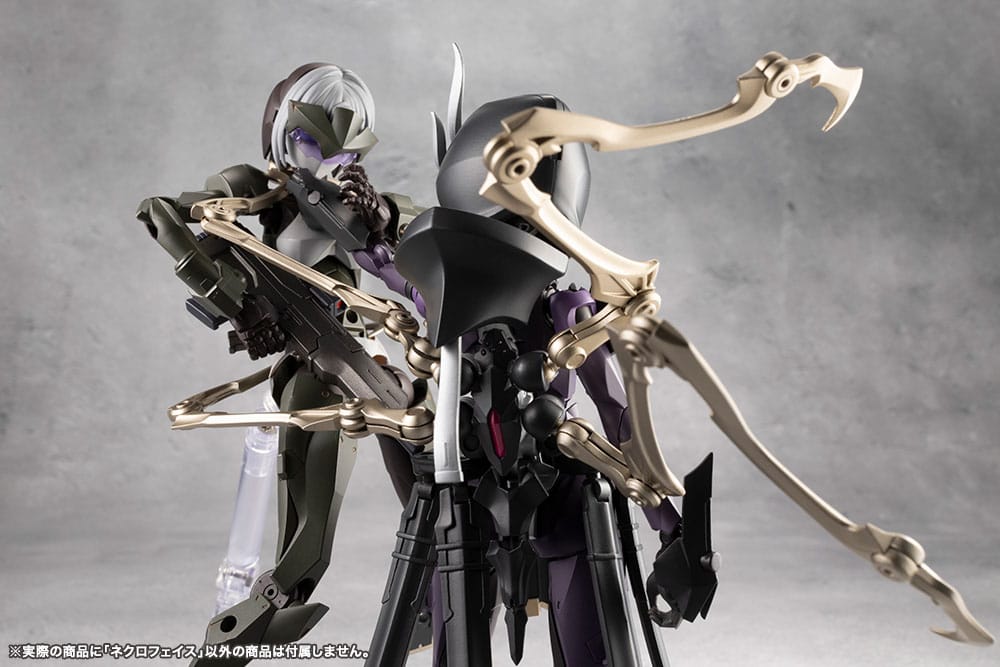 PREORDINE+ 11/2025 Megalomaria Unlimited Universe Model Kit Necro Face 17 cm