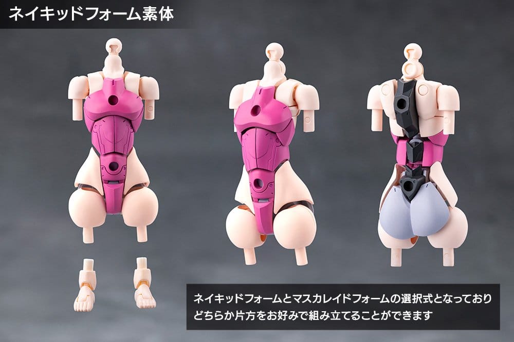 PREORDINE+ 06/2027 Megalomaria Unlimited Universe Plastic Model Kit Airly 14 cm