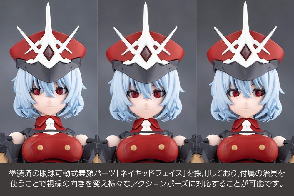 PREORDINE+ 07/2027 Megalomaria Unlimited Universe Plastic Model Kit Sana Akabishi Dress Code 16 cm