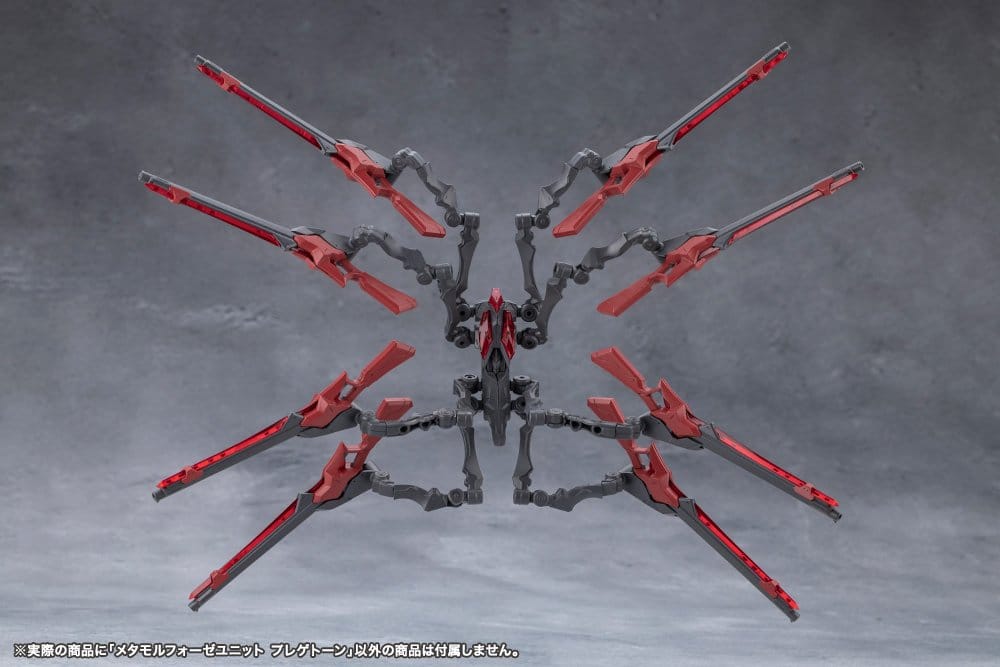 PREORDINE+ 07/2027 Megalomaria Unlimited Universe Model Kit Accessory Set Metamorphose Unit Phlegethon 18 cm