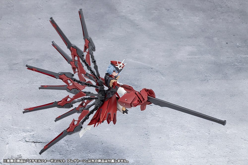 PREORDINE+ 07/2027 Megalomaria Unlimited Universe Model Kit Accessory Set Metamorphose Unit Phlegethon 18 cm