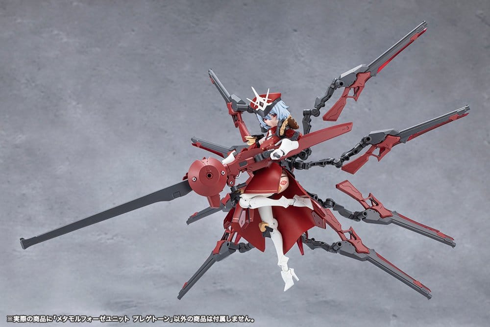 PREORDINE+ 07/2027 Megalomaria Unlimited Universe Model Kit Accessory Set Metamorphose Unit Phlegethon 18 cm