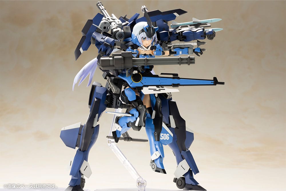 PREORDINE+ 11/2025 Frame Arms Girl Plastic Model Kit Exosuit Unit Stylet XF-3 22 cm