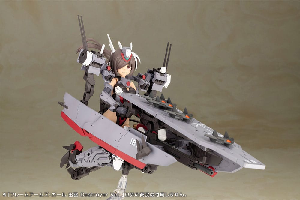 PREORDINE+ 01/2027 Frame Arms Girl Plastic Model Kit Izumo Destroyer Ver. 17 cm