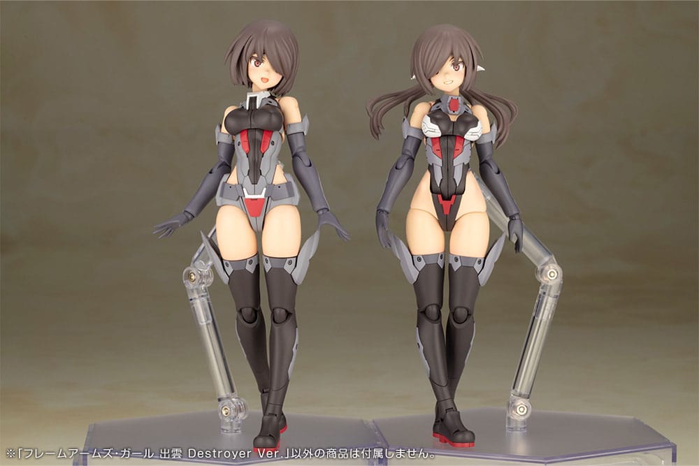 PREORDINE+ 01/2027 Frame Arms Girl Plastic Model Kit Izumo Destroyer Ver. 17 cm