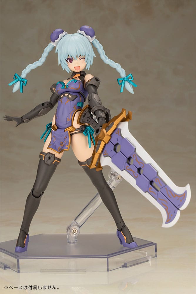SU ORDINAZIONE Frame Arms Girl Plastic Model Kit Hresvelgr Qipao Ver. 17 cm