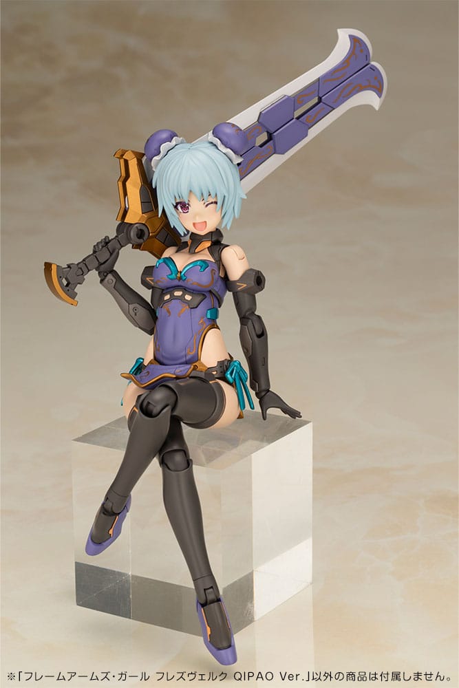 SU ORDINAZIONE Frame Arms Girl Plastic Model Kit Hresvelgr Qipao Ver. 17 cm