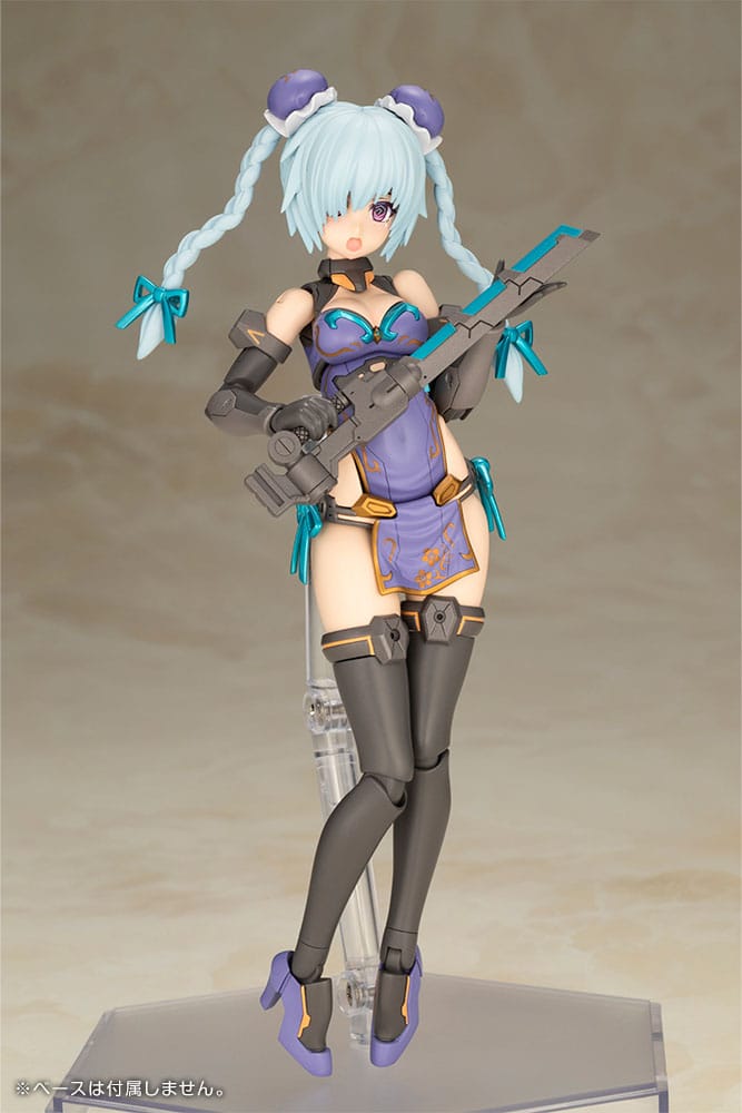 SU ORDINAZIONE Frame Arms Girl Plastic Model Kit Hresvelgr Qipao Ver. 17 cm