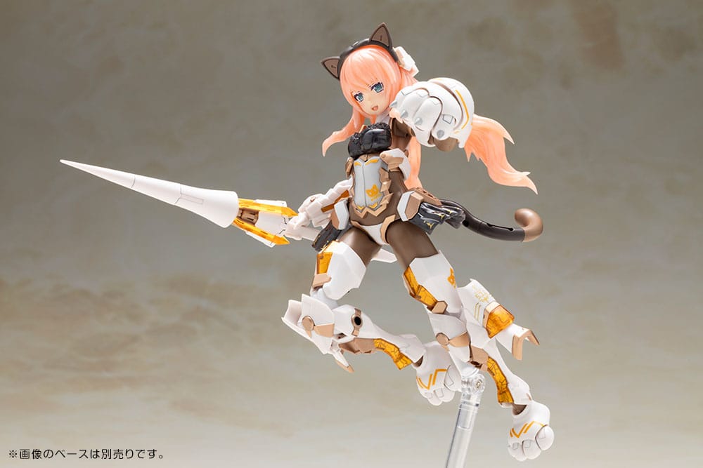 SU ORDINAZIONE Frame Arms Girl Plastic Model Kit Durga I Cat Armor Ver. Calico 16 cm