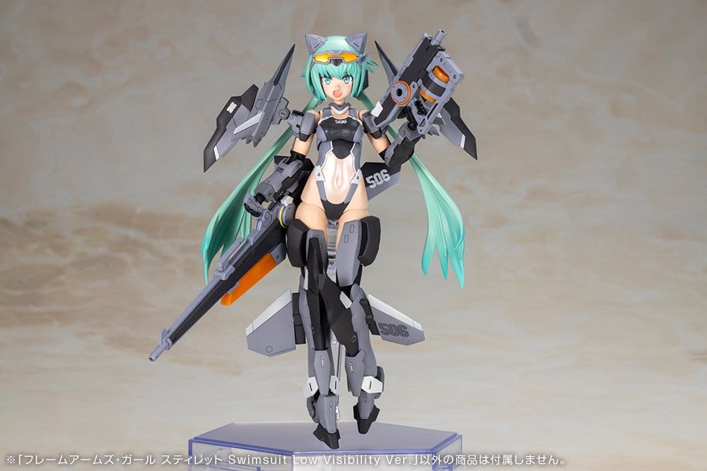 SU ORDINAZIONE Frame Arms Girl Plastic Model Kit Stylet Swimsuit Low Visibility Ver. 16 cm