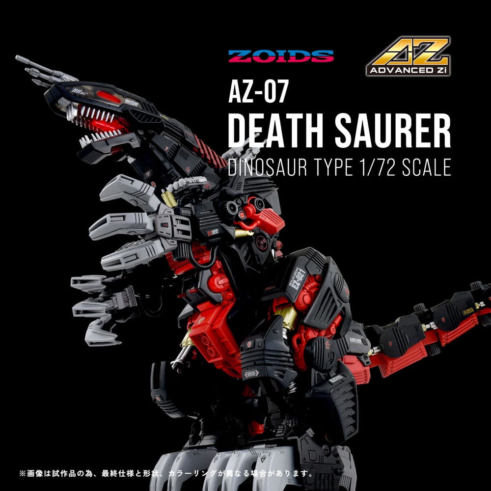 PREORDINE+ CHIUSO 03/2025 Zoids Plastic Model Kit 1/72 AZ-07 Death Saurer