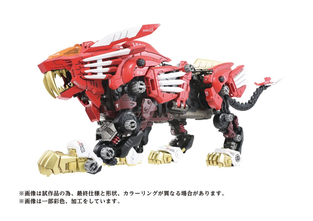 PREORDINE CHIUSO 06/2025 Zoids Plastic Model Kit 1/72 AZ-01EX Blade Liger Leon Toros Version (PREORDINE NON CANCELLABILE)