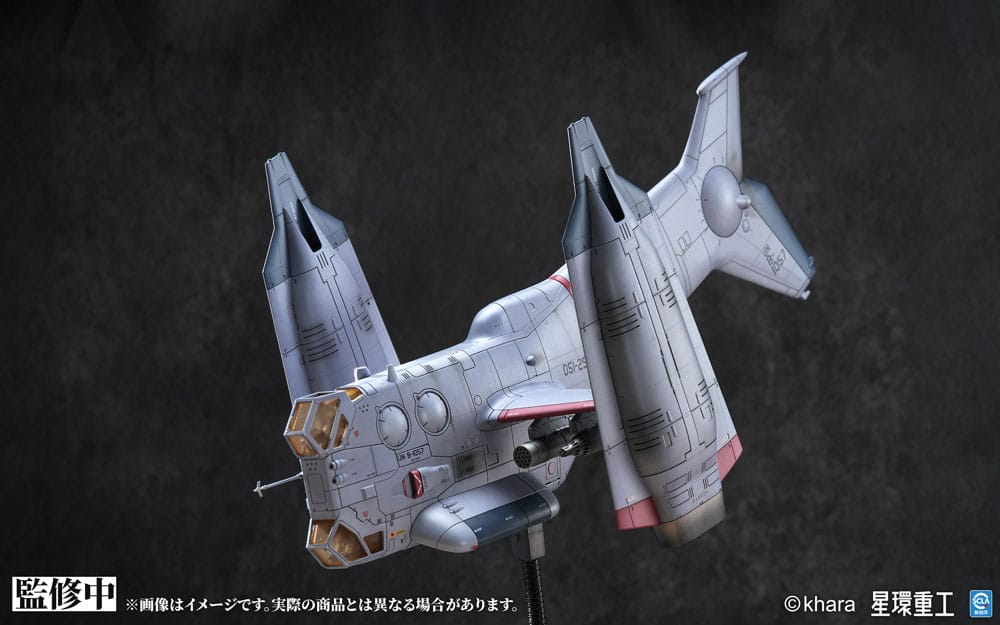 PREORDINE+ 02/2027 Evangelion: 3.0 You can (not) redo Plastic Model Kit 1/72 YAGR-3B UNAF Close Air Support VTOL Aircraft Pre-painted Finished Model Ver. 14 cm