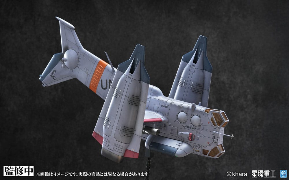 PREORDINE+ 02/2027 Evangelion: 3.0 You can (not) redo Plastic Model Kit 1/72 YAGR-3B UNAF Close Air Support VTOL Aircraft Pre-painted Finished Model Ver. 14 cm