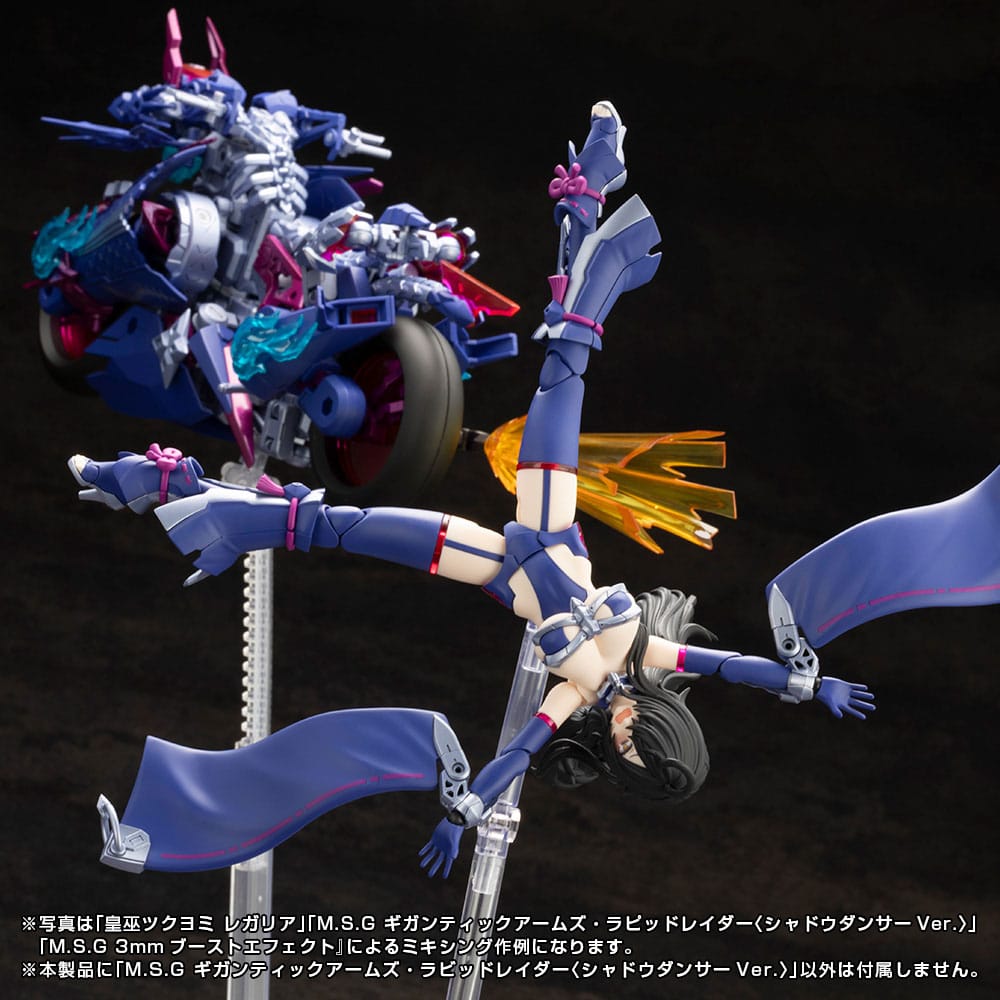 PREORDINE+ 09/2025 Gigantic Arms MSG Plastic Model Kit Rapid Raider Shadow Dancer Ver. 24 cm