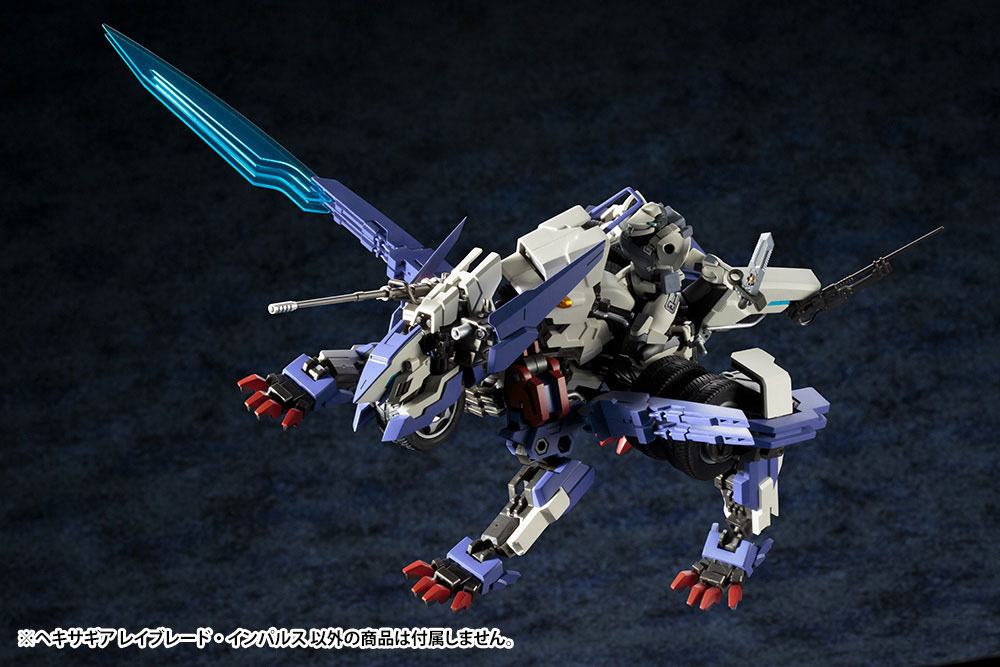 PREORDINE ESAURITO Hexa Gear Plastic Model Kit 1/24 Rayblade Impulse 24 cm
