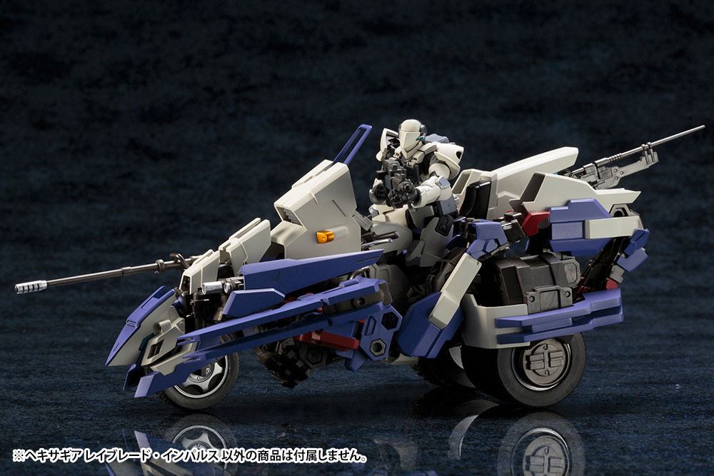 PREORDINE ESAURITO Hexa Gear Plastic Model Kit 1/24 Rayblade Impulse 24 cm