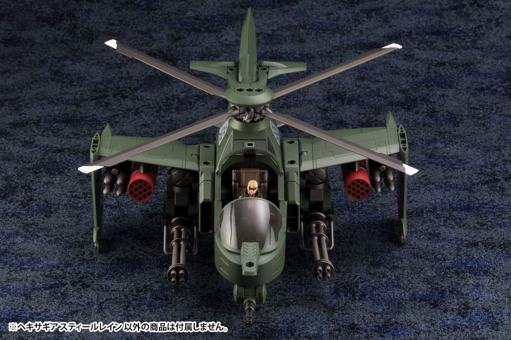 🧪 LAB | SU ORDINAZIONE Hexa Gear Plastic Model Kit 1/24 Steelrain 34 cm