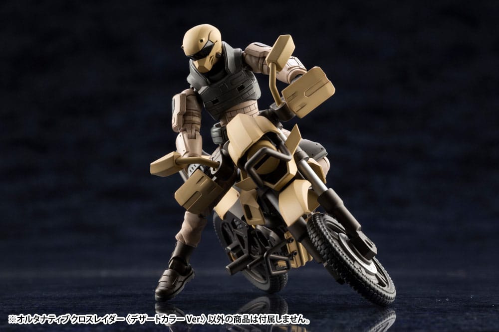 🧪 LAB | SU ORDINAZIONE Hexa Gear Plastic Model Kit 1/24 Alternative Cross Rider Desert Color Ver. 10 cm