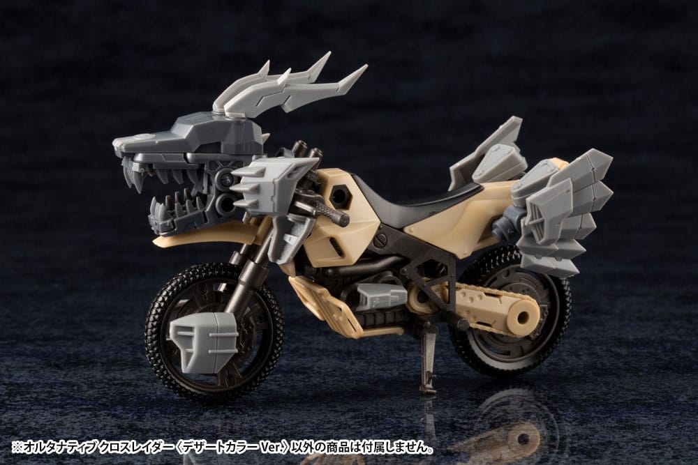 🧪 LAB | SU ORDINAZIONE Hexa Gear Plastic Model Kit 1/24 Alternative Cross Rider Desert Color Ver. 10 cm