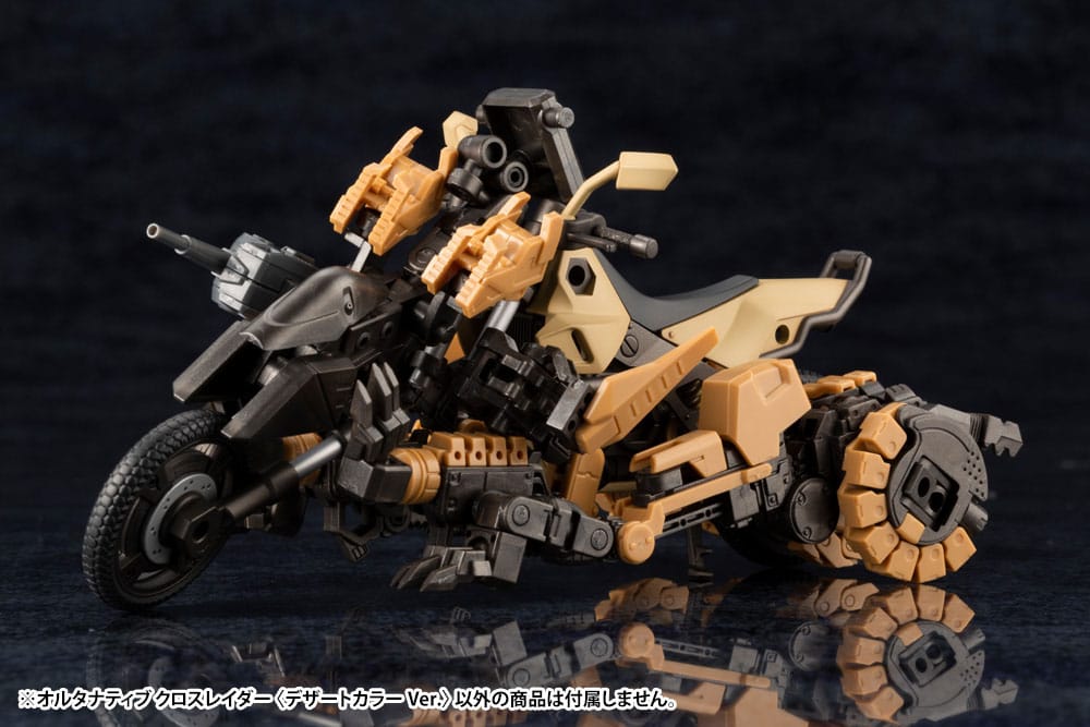 🧪 LAB | SU ORDINAZIONE Hexa Gear Plastic Model Kit 1/24 Alternative Cross Rider Desert Color Ver. 10 cm