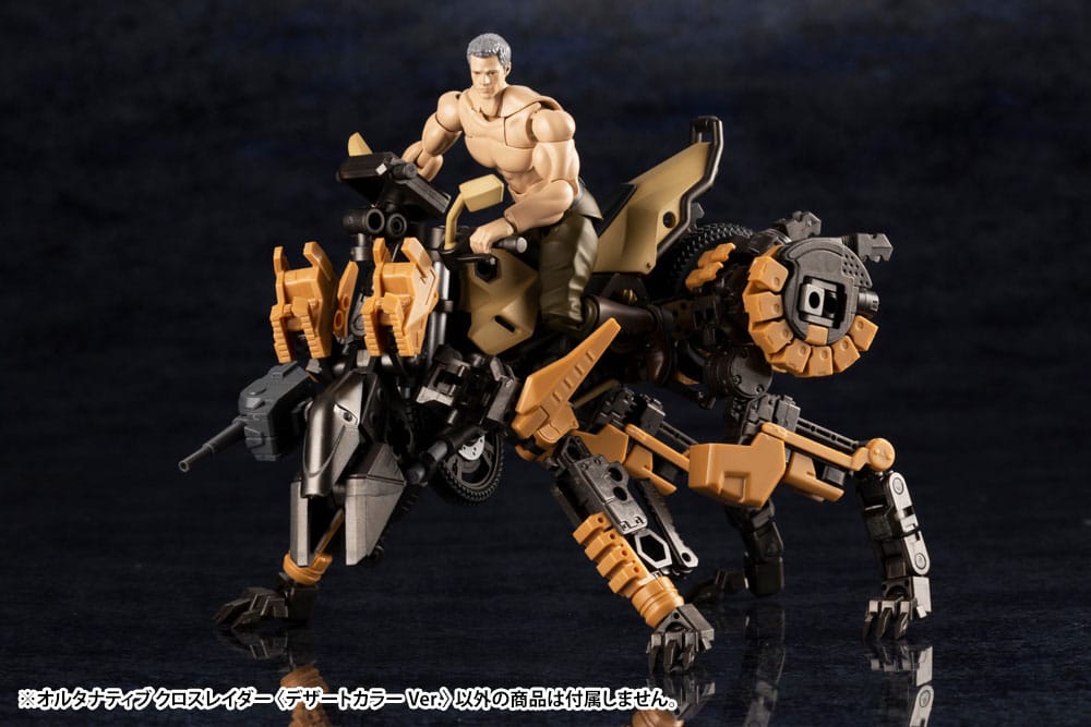 🧪 LAB | SU ORDINAZIONE Hexa Gear Plastic Model Kit 1/24 Alternative Cross Rider Desert Color Ver. 10 cm