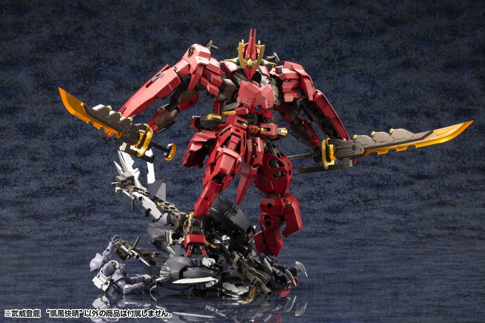 PREORDINE ESAURITO Hexa Gear Plastic Model Kit 1/24 Bui Tohru "Gaifu Kasiei" 21 cm