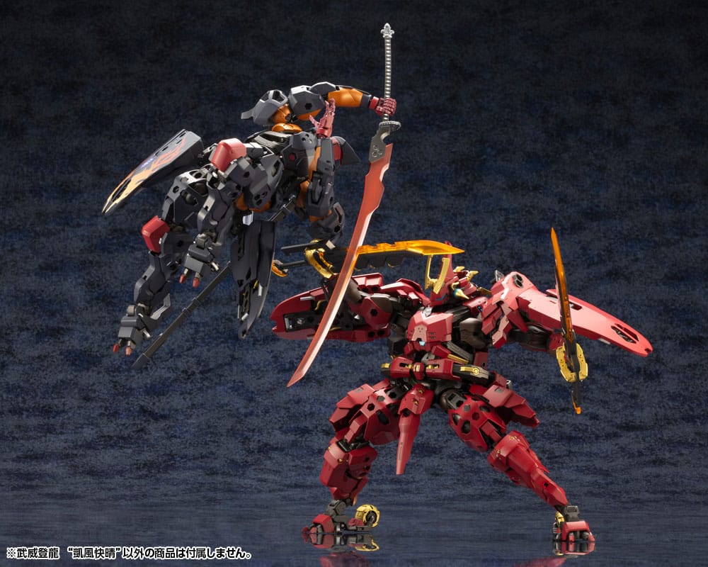 PREORDINE ESAURITO Hexa Gear Plastic Model Kit 1/24 Bui Tohru "Gaifu Kasiei" 21 cm