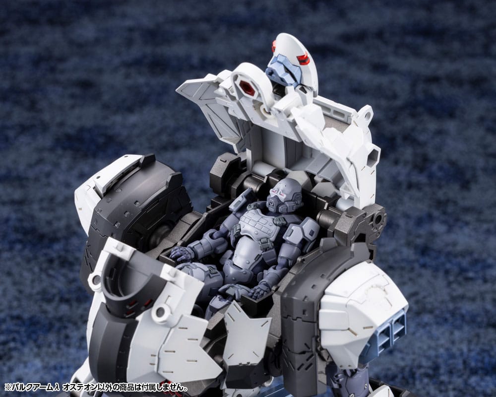 🧪 LAB | SU ORDINAZIONE Hexa Gear Plastic Model Kit 1/24 Bulkarm? Osteon 18 cm