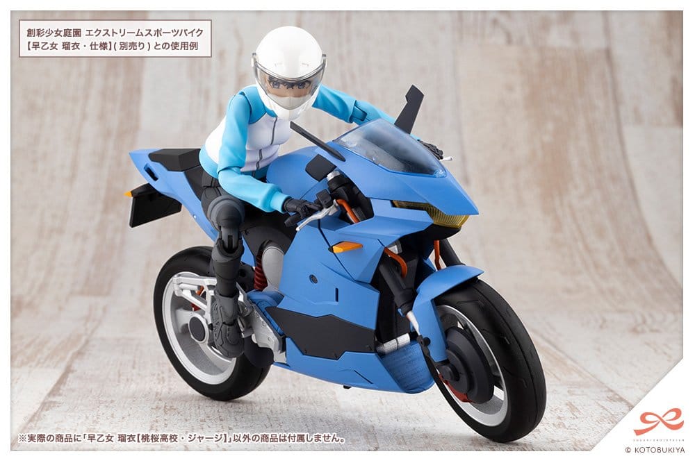 SU ORDINAZIONE Sousai Shojo Teien Plastic Model Kit 1/10 Rui Saotome Touhou High School Tracksuit 16 cm