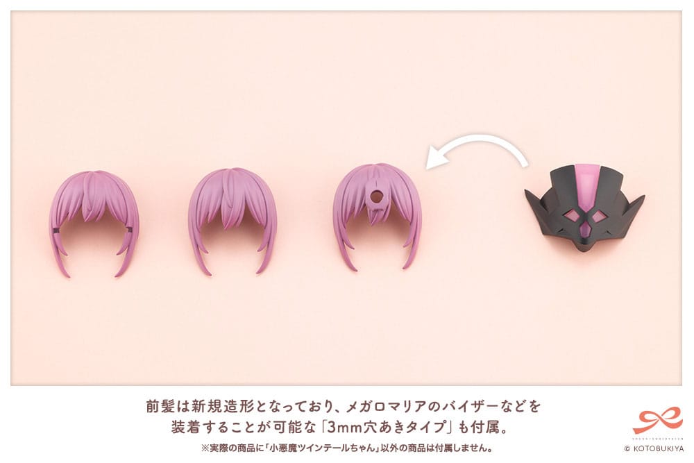SU ORDINAZIONE Sousai Shojo Teien Plastic Model Kit 1/10 Little Devil Twin Tails 15 cm