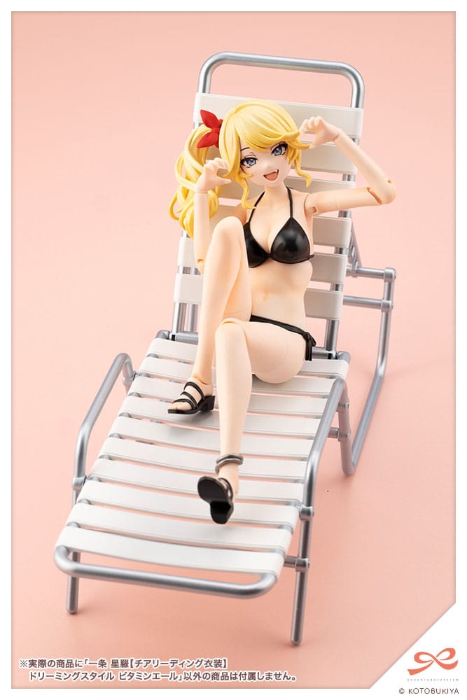 SU ORDINAZIONE Sousai Shojo Teien Plastic Model Kit 1/10 Seira Ichijo Cheerleading Costume Dreaming Style Vitamin Yell Ver. 16 cm
