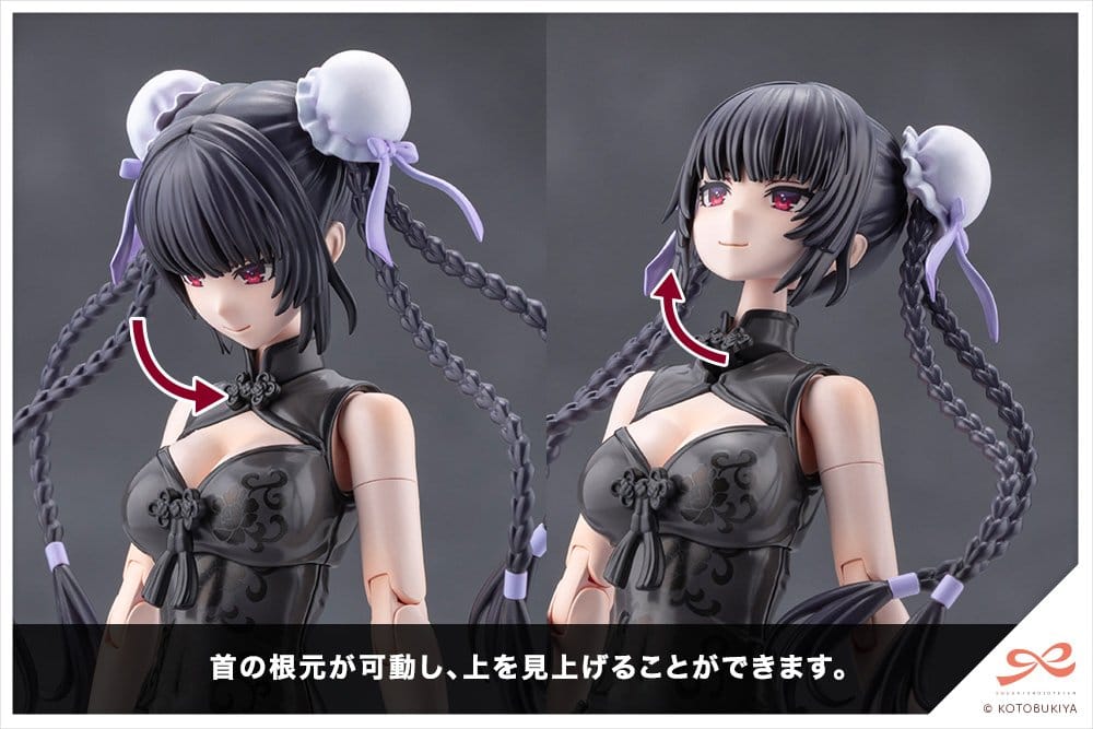 PREORDINE+ 07/2027 Sousaishojoteien Plastic Model Kit 1/10 Kuon Yakushiji Qipao Costume 17 cm