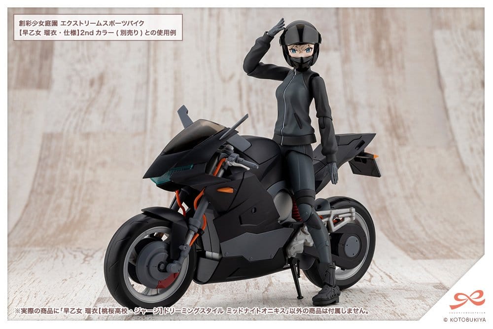 SU ORDINAZIONE Sousai Shojo Teien Plastic Model Kit 1/10 Rui Saotome Touhou High School Tracksuit Dreaming Style Midnight Onyx 16 cm