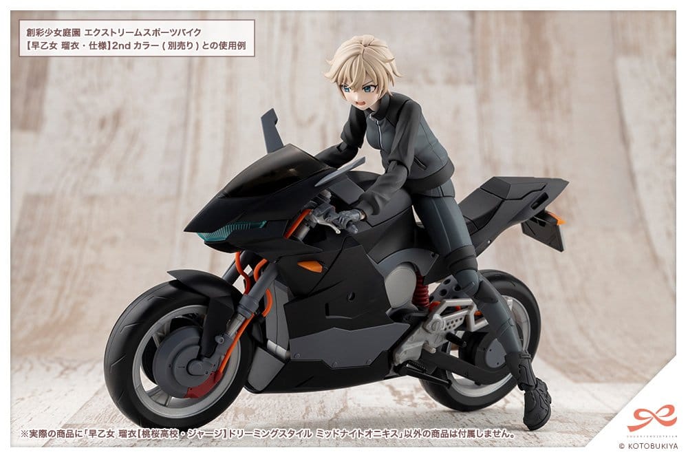 SU ORDINAZIONE Sousai Shojo Teien Plastic Model Kit 1/10 Rui Saotome Touhou High School Tracksuit Dreaming Style Midnight Onyx 16 cm