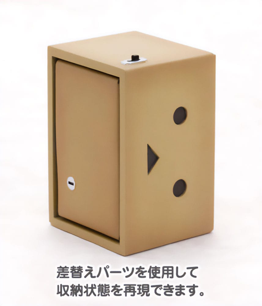 SU ORDINAZIONE Yotsubato! Plastic Model Kit Danboard 13 cm