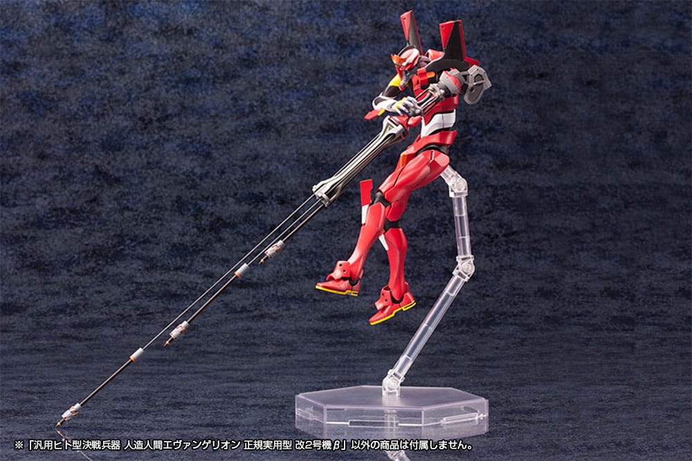 PREORDINE+ 01/2026 Neon Genesis Evangelion Plastic Model Kit 1/400 Unit 02 19 cm