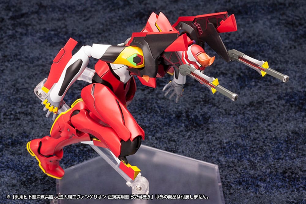 PREORDINE+ 01/2026 Neon Genesis Evangelion Plastic Model Kit 1/400 Unit 02 19 cm