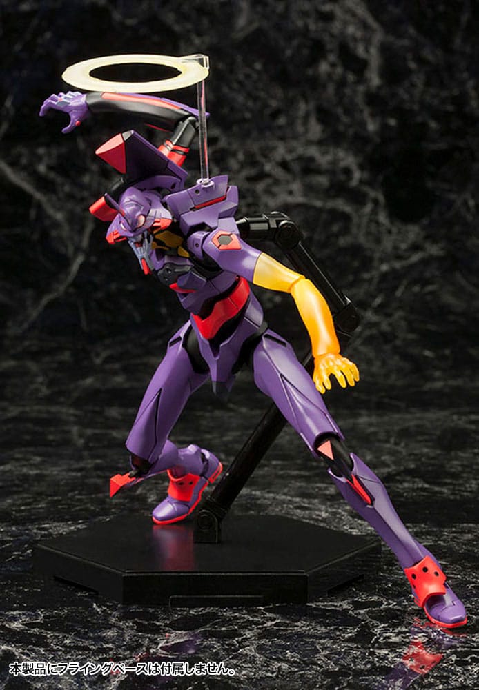 PREORDINE+ 09/2025 Evangelion: 3.0 You Can (Not) Redo Plastic Model Kit 1/400 Evangelion Test Type-01 Awake Ver. 21 cm
