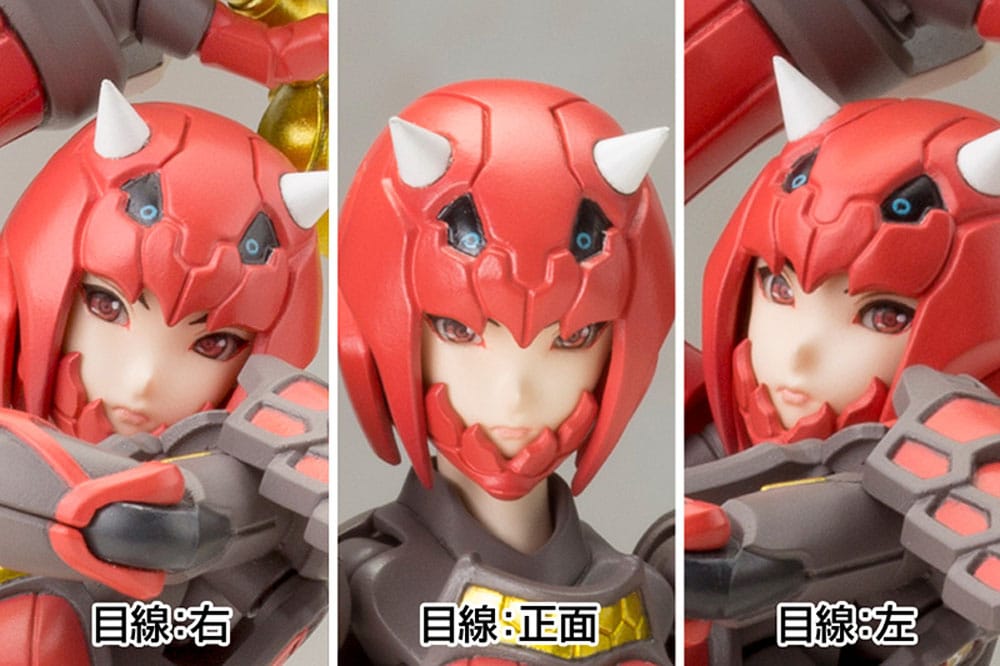 PREORDINE+ 02/2026 Phantasy Star Online 2 Plastic Model Kit 1/12 Vermilion Guardian Shiki 15 cm