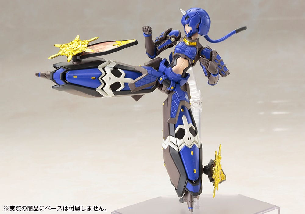SU ORDINAZIONE Phantasy Star Online 2 Plastic Model Kit 1/12 Indigo Guardian Shiki 15 cm