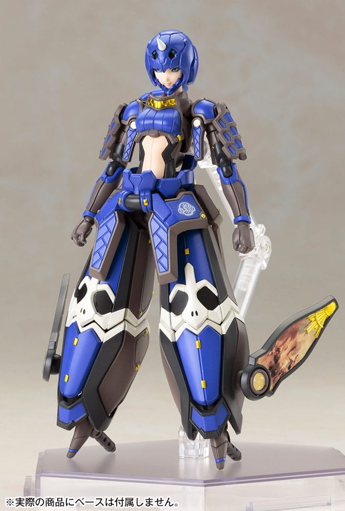SU ORDINAZIONE Phantasy Star Online 2 Plastic Model Kit 1/12 Indigo Guardian Shiki 15 cm