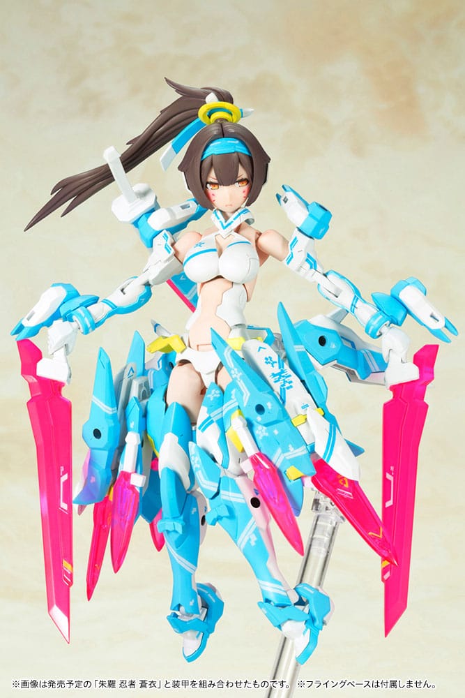 PREORDINE+ 09/2025 Megami Device Plastic Model Kit 1/1 Asra Archer Aoi 14 cm