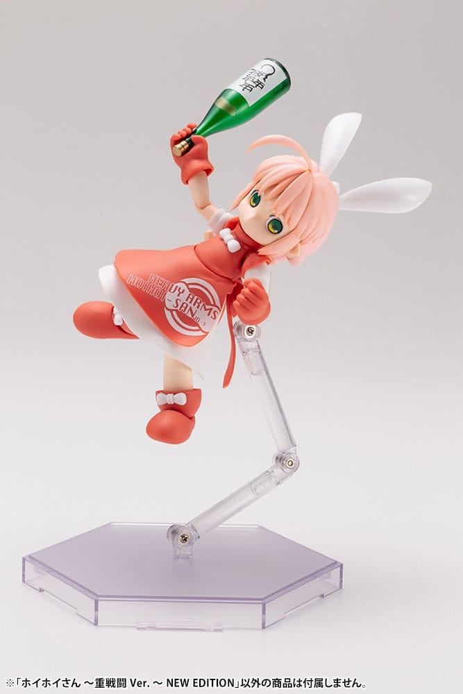 PREORDINE 02/2026 Ichigeki Sacchu!! HoiHoi-san Model Kit 1/1 HoiHoi-san Heavy Arms Ver. New Edition 12 cm (PREORDINE NON CANCELLABILE)