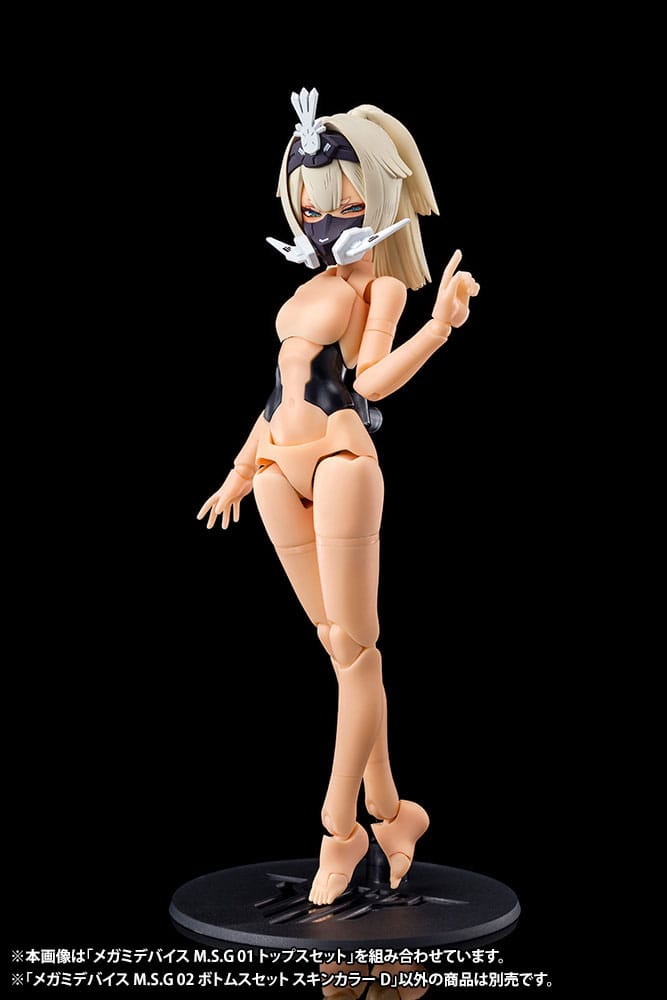PREORDINE+ CHIUSO 10/2025 Megami Device M.S.G. Model Kit Accesoory Set 02 Bottoms Set Skin Color D