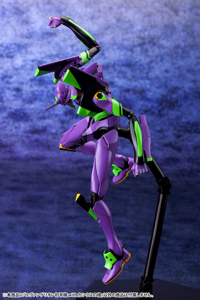 PREORDINE+ 02/2026 Evangelion: 3.0 + 1.0 Thrice Upon a Time Plastic Model Kit 1/400 Evangelion Test Type-01 with Spear of Cassius 19 cm